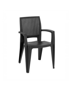 Sillón Castello polipropileno antracita