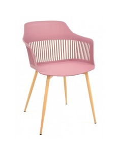 Sillón Almerinda polipropileno rosa